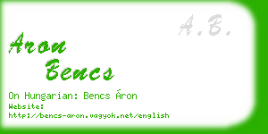 aron bencs business card